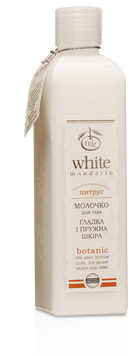 МОЛОЧКО CITRUS фото
