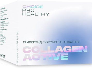 Морський гідролізований колаген &mdash; Collagen Active, Чойс (15 cаше) фото