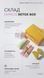 ЕXPRESS DETOX BOX фото 3