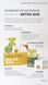 HEALTHY DETOX BOX фото 3