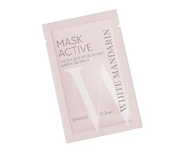 ПРОБНИК MASK ACTIVE фото