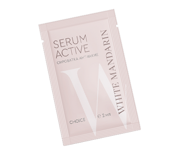 ПРОБНИК SERUM ACTIVE фото