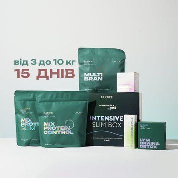 Intensive Slim Box &ndash; комплексний курс здорового схуднення (коктейлі, детокс, від набряків) фото