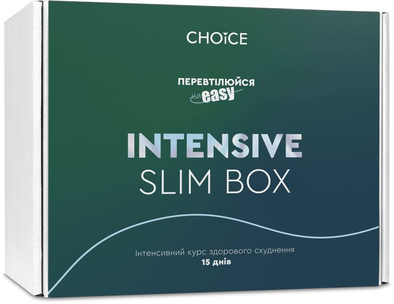 Intensive Slim Box &ndash; комплексний курс здорового схуднення (коктейлі, детокс, від набряків) фото