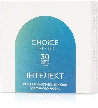 ІНТЕЛЕКТ &mdash; НОРМАЛІЗАЦІЯ ФУНКЦІЙ ГОЛОВНОГО МОЗКУ фото