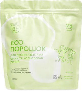 ЕКОПОРОШОК ДЛЯ ПРАННЯ ДИТЯЧИХ БІЛИХ ТА КОЛЬОРОВИХ РЕЧЕЙ фото