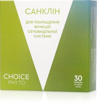 САНКЛІН &mdash; НОРМАЛІЗАЦІЯ ФУНКЦІЙ СЕЧОВИДІЛЬНОЇ СИСТЕМИ фото
