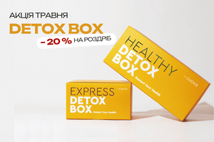 -20% на EXPRESS та HEALTHY DETOX BOX до кінця травня! фото
