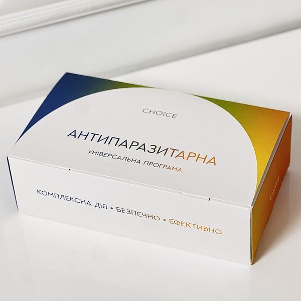 Антипаразитарна програма CHOICE &mdash; для дорослих на 4 місяці фото